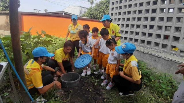 โครงการถังขยะเปียกลดโลกร้อน